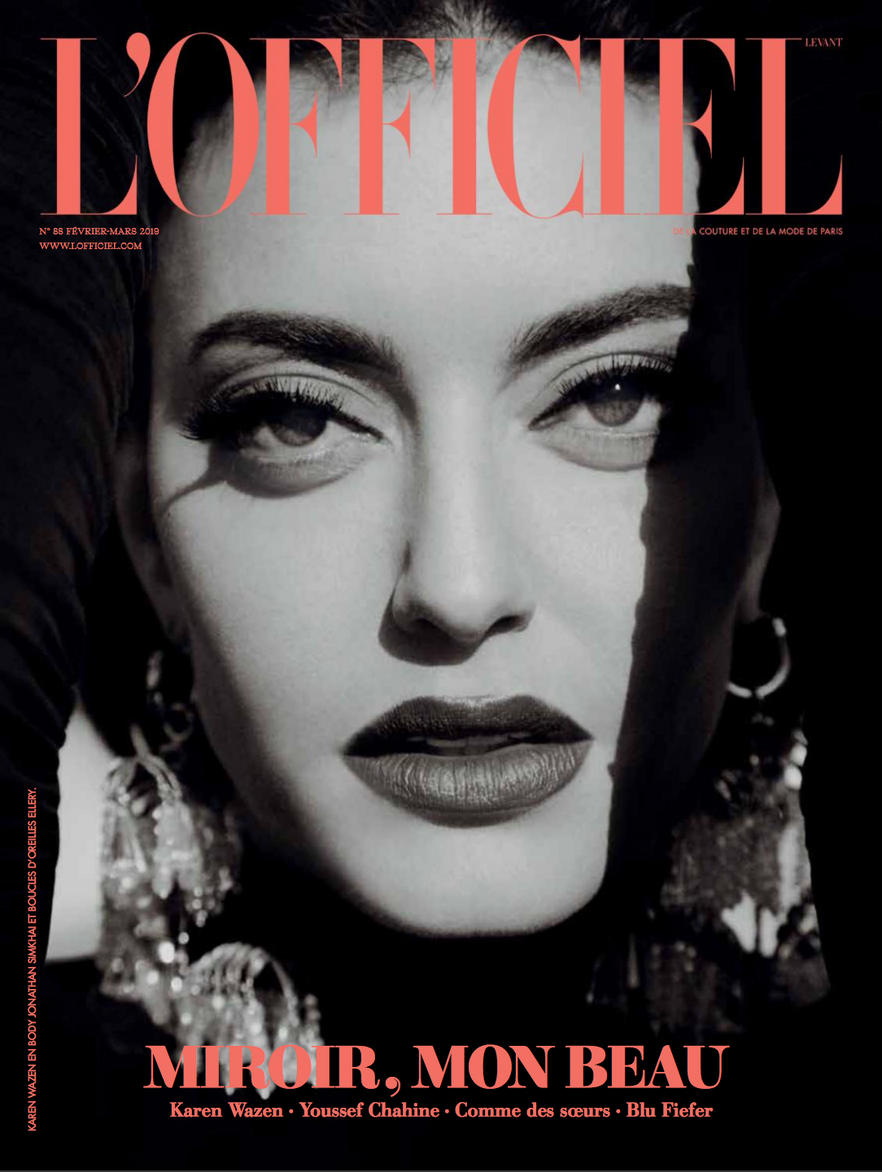 L'OFFICIEL LEVANT