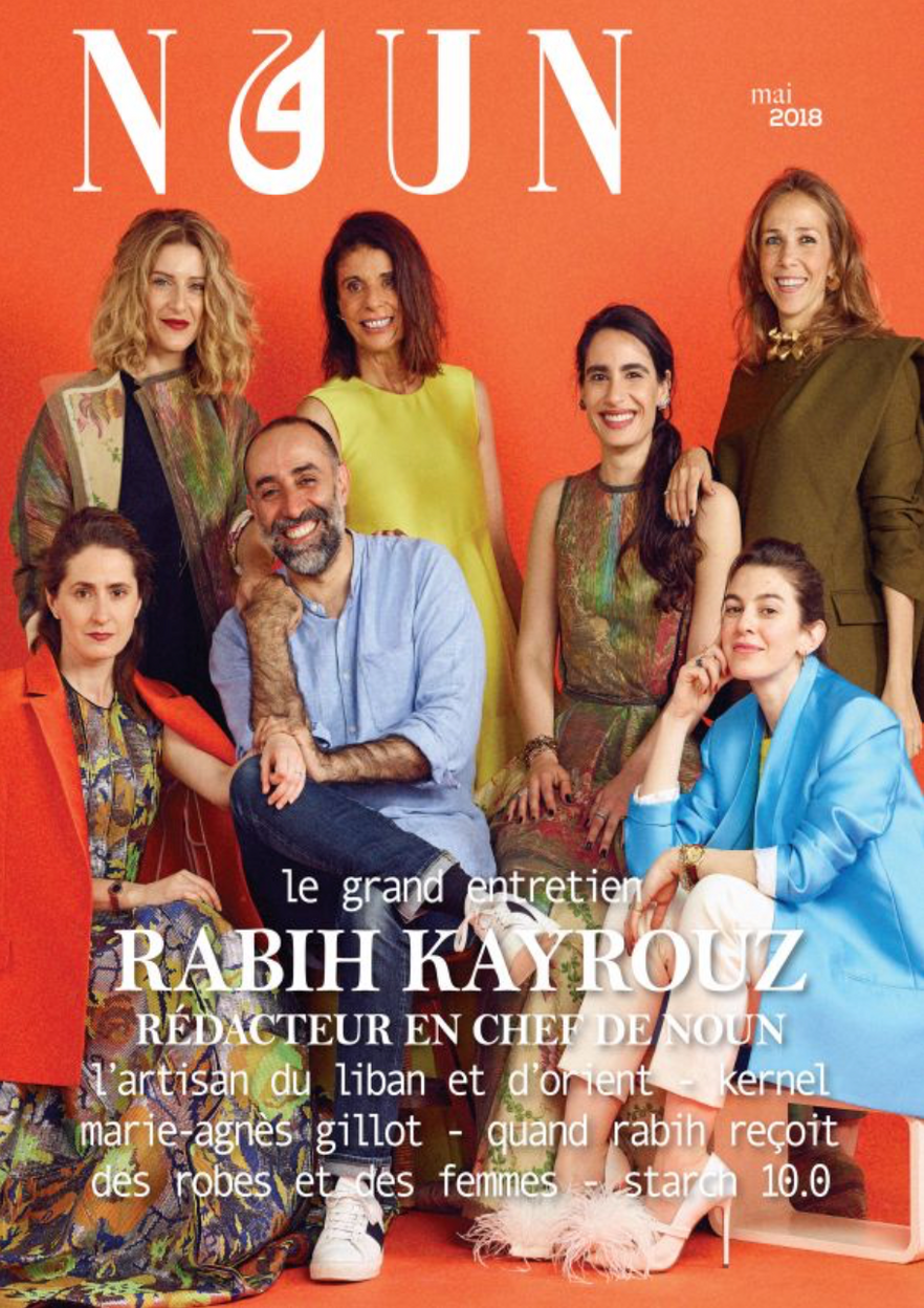 NOUN MAGAZINE